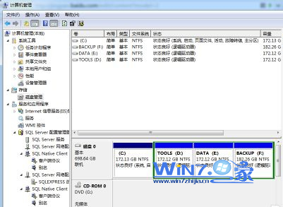 Windows7系統掛載vhd和關閉vhd文件技巧