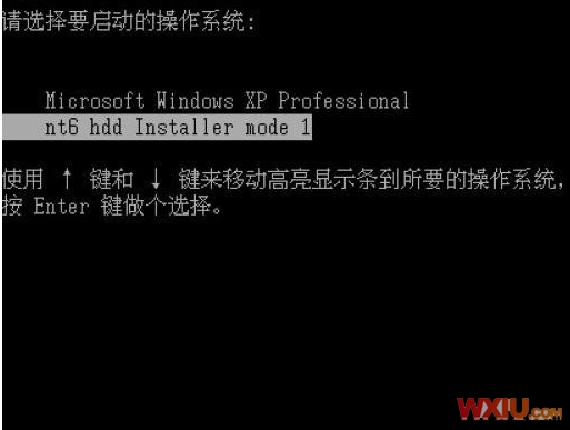 Win7的硬盤安裝