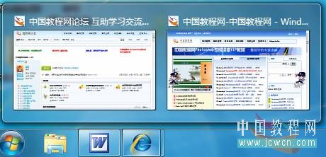 Windows 7系列應用教程：玩轉Win7之任務欄設置窗口_中國教程網