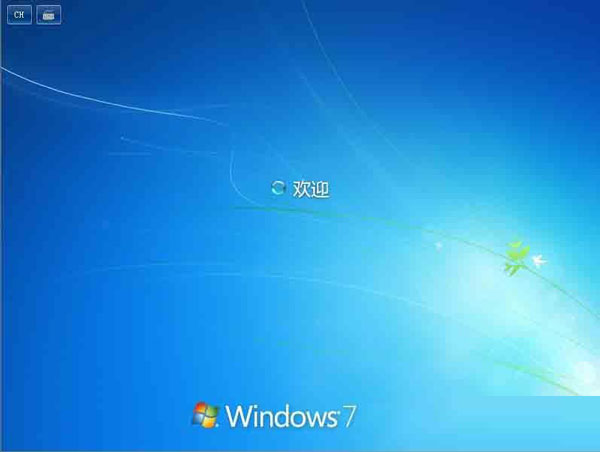 清除windows7下所有帳號cookie的方法