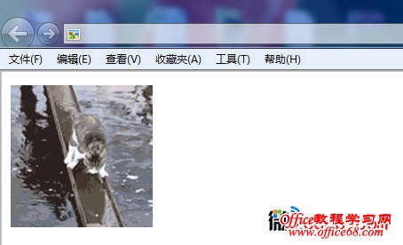 WIN7查看GIF 