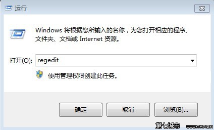 如何找回不見的Windows 7系統光驅？