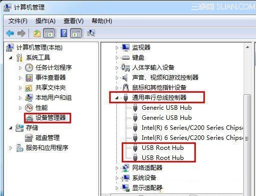 電腦win7無法識別usb設備怎麼辦？