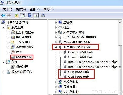 電腦win7無法識別usb設備怎麼辦？