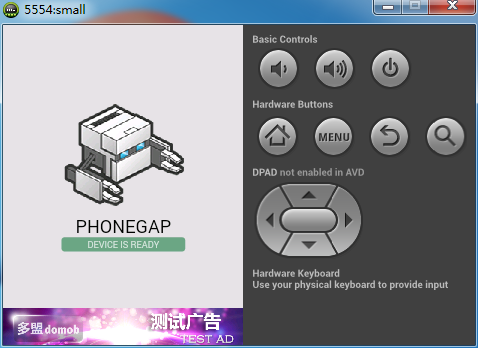 windows7安裝配置phonegap3.0 (cordavo)開發環境教程