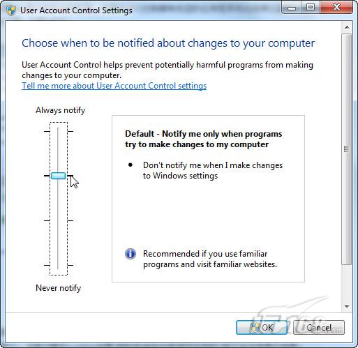 Windows 7系統中的UAC有什麼改善？