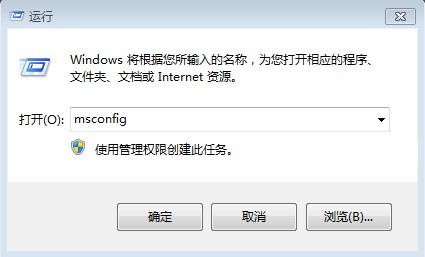 Win7命令行講解，讓你一分鐘成為高手