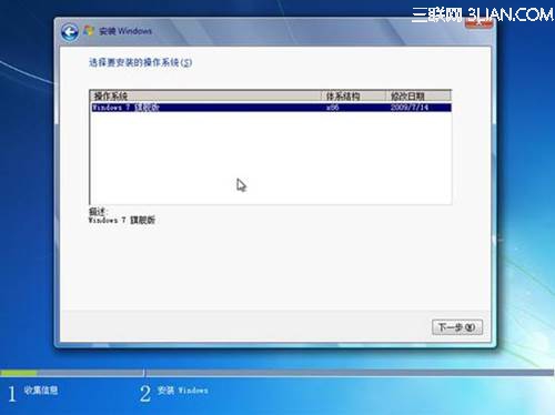 http://webdoc.lenovo.com.cn/lenovowsi/uploadimages/2009-12-22/SYiwuaYU46jGO6VK.jpg