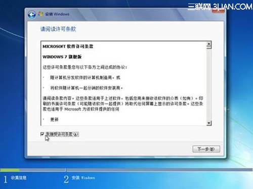 http://webdoc.lenovo.com.cn/lenovowsi/uploadimages/2009-12-22/OLzQ55hmVSYf3Eg5.jpg