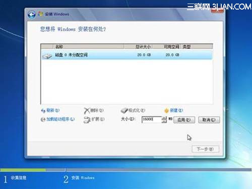 http://webdoc.lenovo.com.cn/lenovowsi/uploadimages/2009-12-22/YXymTh1TSEX2y7u5.jpg