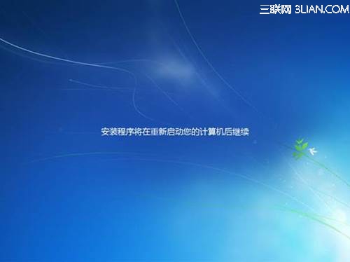 http://webdoc.lenovo.com.cn/lenovowsi/uploadimages/2009-12-22/35Ns2Yus4ReT2T9w.jpg