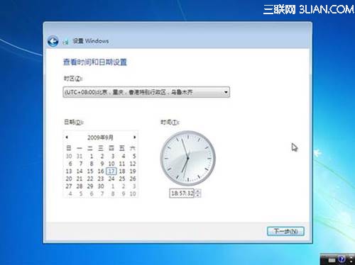 http://webdoc.lenovo.com.cn/lenovowsi/uploadimages/2009-12-22/n7dybBF1gaDbz3iL.jpg