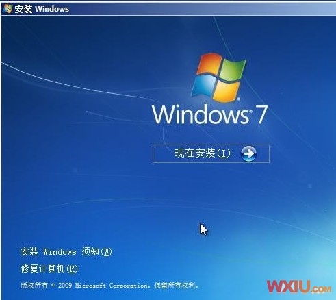 Win7的硬盤安裝