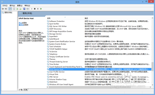 Win7/Win8通過媒體流共享音樂照片和視頻