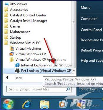 Windows7的XP模式的硬件要求怎麼樣