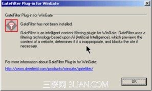 WinGate軟件的日常應用設置