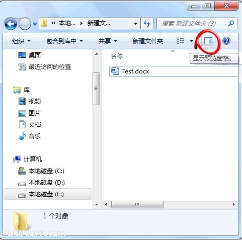 解決Win7無法正常預覽Word2010文檔問題