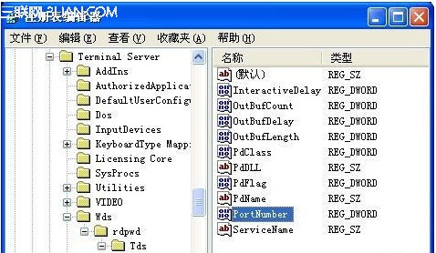 如何應用Win7遠程桌面連接功能傳輸文件 