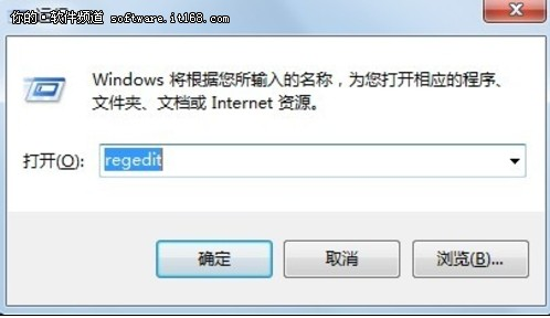 windows7下邊休眠邊下載