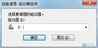 小技巧 兩招修復Win7縮略圖顯示錯亂 