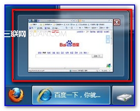 Win7任務欄縮略圖改為顯示文字提示方法