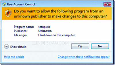 Win7操作系統用戶帳戶控制功能