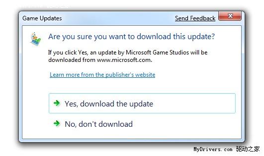 Windows 7中全新的Games Explorer