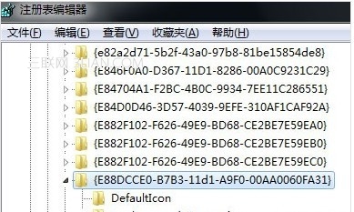 zip格式文件，怎麼指向WinRAR解壓，win7系統