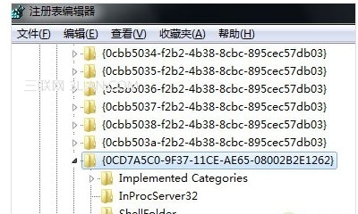 win7系統zip格式文件，怎麼指向WinRAR解壓