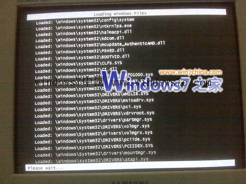 讓win7系統電腦開機的時候，把加載信息列出來