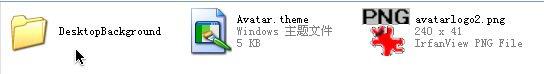 讓XP和Vista也能用Windows 7主題包