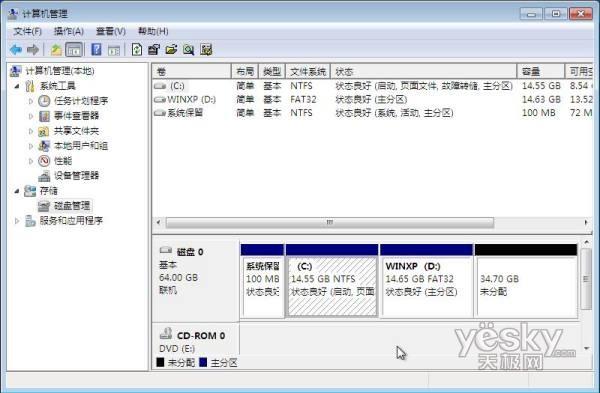 Windows 7與WindowsXP雙系統安裝方法匯總