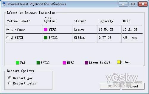 Windows7與WindowsXP雙系統安裝方法匯總