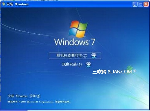 Win7怎麼安裝?推薦3種安裝Win7的方法