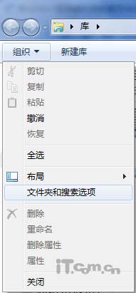 深度挖掘Windows7自帶外國主題壁紙