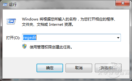 Win7