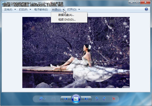 用Win7播放甜蜜婚紗照