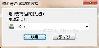 win7任務欄縮略圖不見了