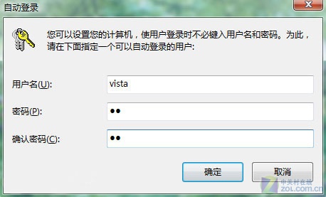 電源管理導致Win 7頻繁掉線的解決方法