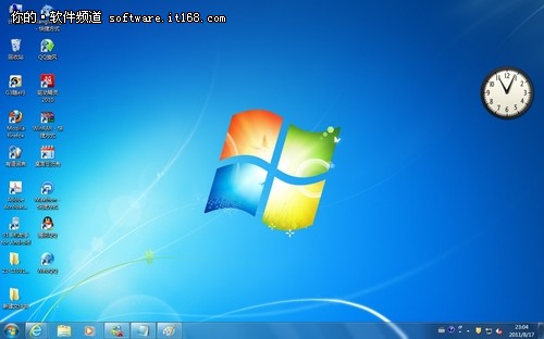 Windows7系統五大亮點