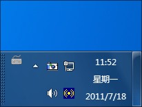 酷玩Windows7任務欄 秀桌面真就不一樣