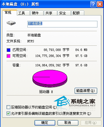  問答解題:怎麼修復電腦硬盤聲響大的問題?