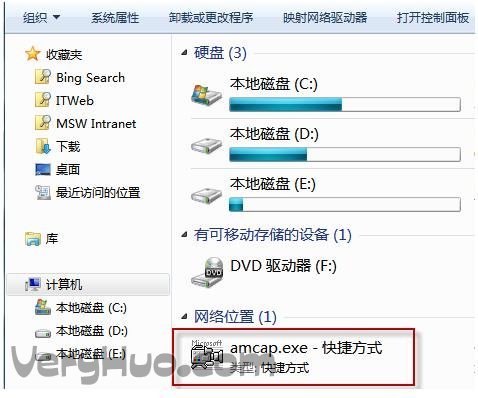 筆記本如何開攝像頭？XP、Win7筆記本攝像頭打開方法_新客網