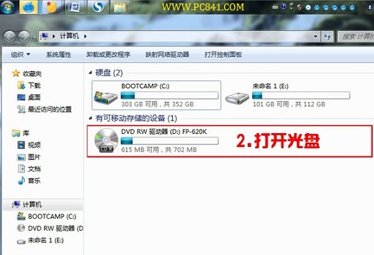 Win7怎麼安裝打印機 Win7系統安裝打印機圖文教程