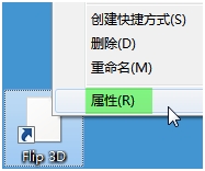 點擊查看大圖