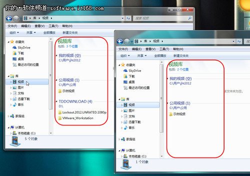 文件有序管理 Win7庫文件應用技巧兩則_新客網