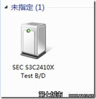 SEC SOC Test Board 在WIN 7下的安裝