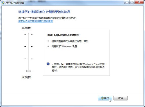 簡單明了不忽悠!五大電腦實用技巧推薦 