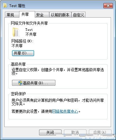 WIN XP/WIN7系統共享互訪技巧[多圖]圖片4