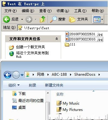 WIN XP/WIN7系統共享互訪技巧[多圖]圖片7